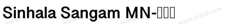 Sinhala Sangam MN字体转换